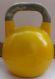 steel competition kettlebell